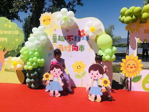 亲子乐趣活动串词大全，简短而富有创意的亲子互动