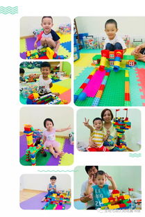 探索玩耍的力量，如何通过游戏促进儿童全面发展