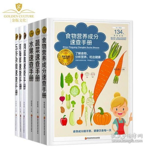 胃管喂养，营养搭配与健康指南