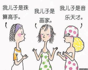 如何教孩子正确读写成长单词，育儿专家的实用指南