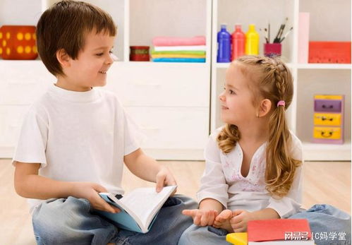 探索孩子的世界，通过玩耍动作理解儿童发展