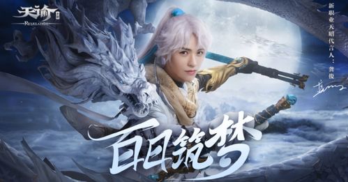 光谱手游，育儿专家眼中的儿童游戏选择与指导