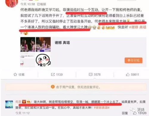 独享时光，一个人时的娱乐活动指南