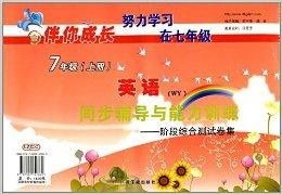 成长阶段中英语教育的重要性与实践指南