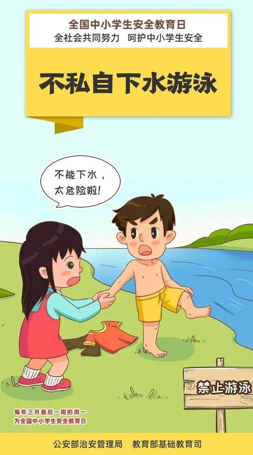 玩乐，孩子成长中不可或缺的元素