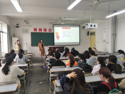 华南师范大学学前教育专业，培养未来的教育专家