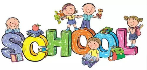 如何通过游乐项目提升孩子的英语能力