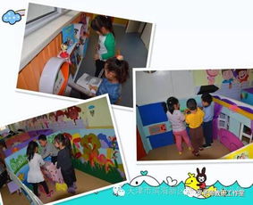 探索幼儿园角色游戏，促进儿童全面发展的互动式学习