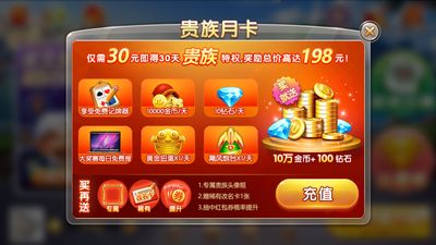 激发孩子潜能，探索各种活动游戏的多样化玩法