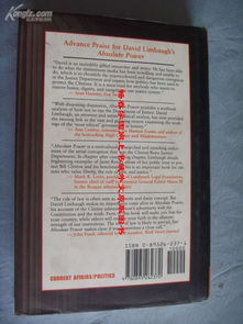 Playing in English:The Power of Play for Early Language Development