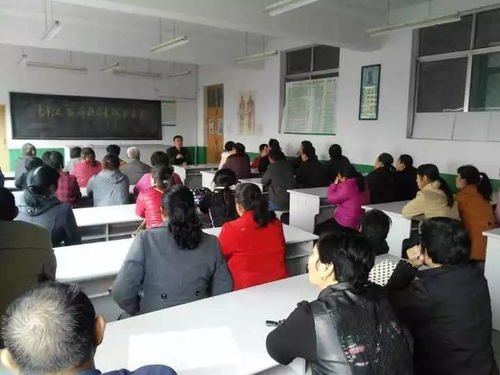 社区教育，促进家庭与学校合作的桥梁