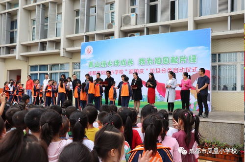 大型游乐场用地审批，对家庭和儿童成长的积极影响