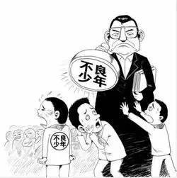 幼儿教育心理学，理解孩子，培养未来