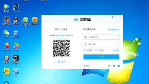 幼儿教学视频 百度网盘