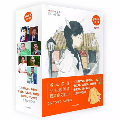 幼儿教师必读的经典十本书，塑造专业素养，引领儿童成长