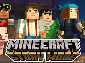 探索儿童玩乐的多样性，不同类型的游戏及其重要性