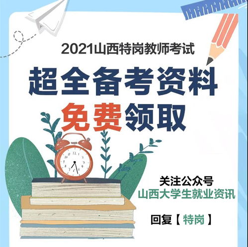 学生成长指导中心，英语表达与跨文化交流的重要性