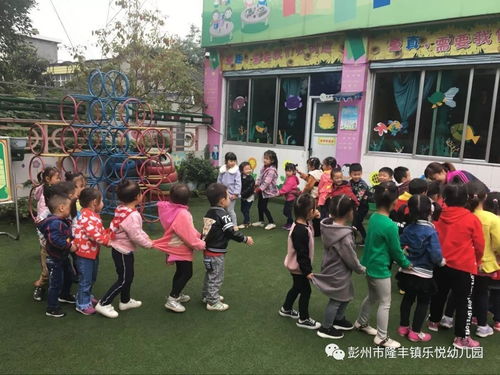 如何通过游玩活动促进儿童全面发展