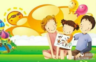 幼儿园教师角色指南，安全、教育与情感的平衡艺术