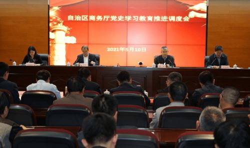 三字经幼儿跟读版，启蒙教育的新篇章