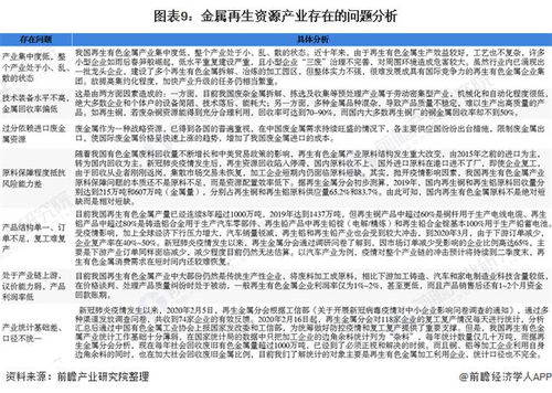 职高幼师就业前景分析，机遇与挑战并存