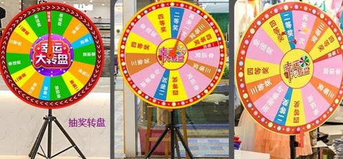 如何通过游乐园活动吸引顾客，策略与实践