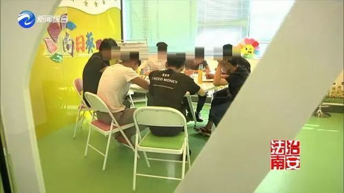 未成年成长指导中心，为孩子的未来保驾护航