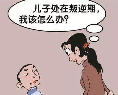 理解孩子成长中的丧失，识别与应对成长发展过程中的挑战