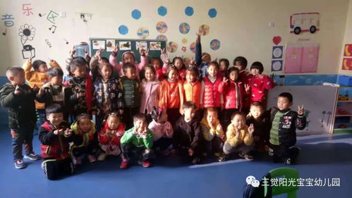 创意无限，打造孩子喜爱的活动主题名称