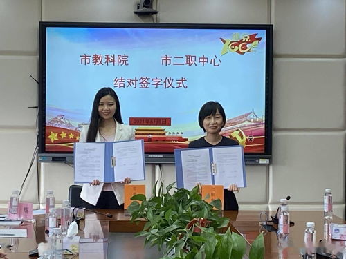 幼儿教育研究者，探索早期教育的科学与艺术