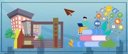 光谱攻略，如何通过色彩教育促进儿童全面发展