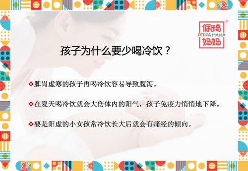 全面了解幼儿教育专业，核心课程与技能培养