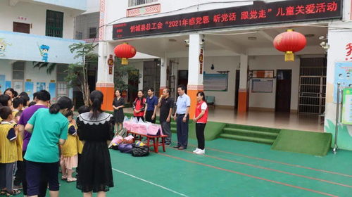 有意义的娱乐活动，如何为孩子的成长增添色彩