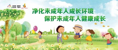 农村亲子游，吃喝玩乐中的教育与成长