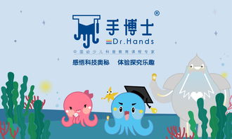 探索幼儿教育，关键时期的发展与学习策略