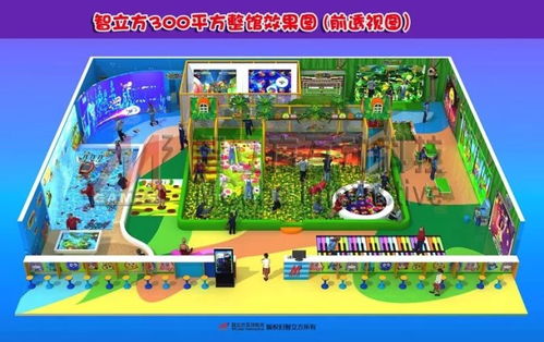 探索儿童乐园，大型游乐设施的多样性与安全指南