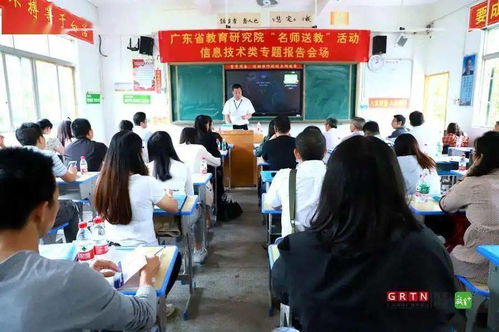 探索华南师范大学学前教育专业，培养未来教育的领航者