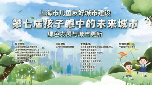 我的成长发展目标，塑造未来，从自我认知开始