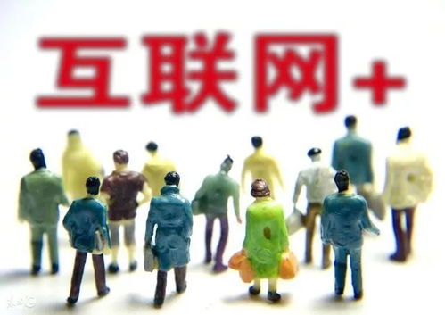 培养下一代，理解赚钱的三个层次，为孩子的未来铺路