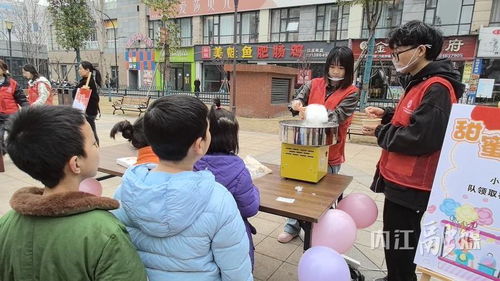 幼儿社区活动的意义