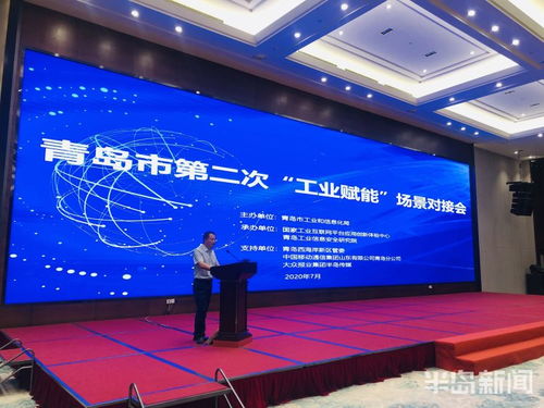 企业发展中心，企业成长的助推器