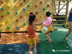 水花四溅，幼儿园中的水游戏活动