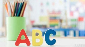 如何帮助孩子发展英语单词能力，育儿专家的建议