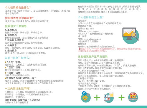 社区文化名词解释，构建和谐社会的基石