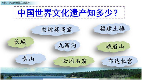 社区文化名词解释，构建和谐社会的基石
