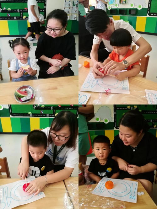 活动欢乐，如何通过亲子活动培养孩子的创造力和社交技能