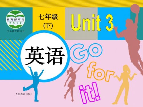 Playful Learning:How Playtime Shapes Your Childs Development