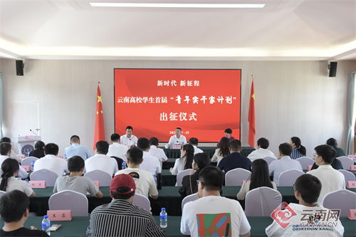 陈晓丽：从基层实干家到科技教育公益跨界领袖的成长启示