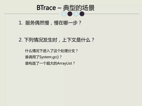 Java常量完全指南：从基础定义到高级应用的最佳实践