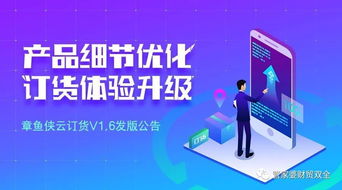 行政管理培训：轻松掌握高效办公技能，告别职场烦恼